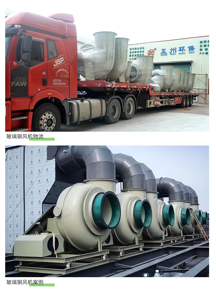 玻璃钢C式2023-4-圆口B_02.jpg