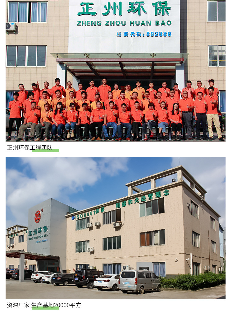 玻璃钢C式2023-4-圆口B_03.jpg