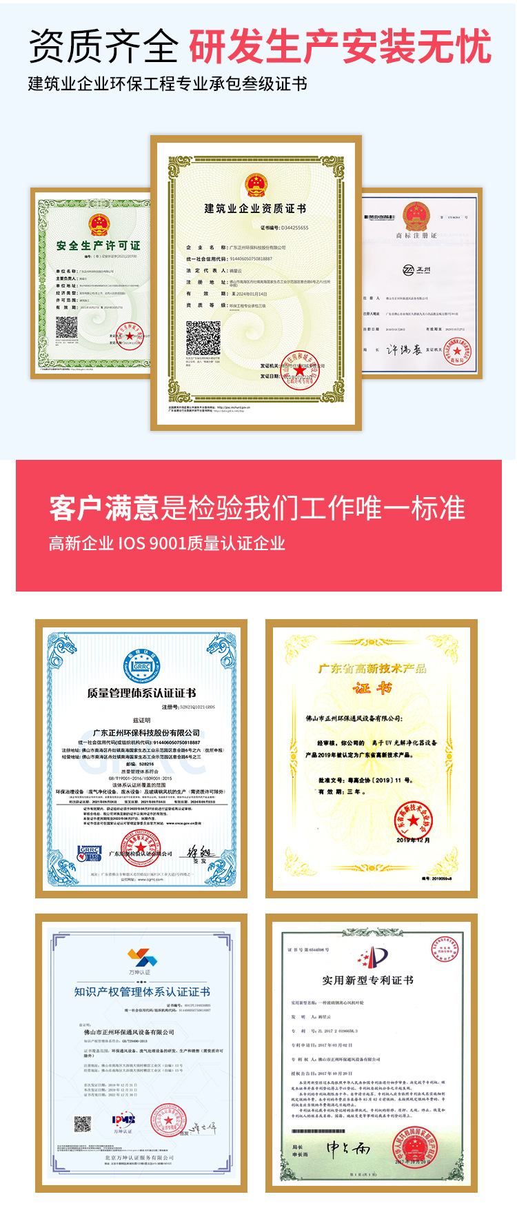 玻璃钢C式2023-4-圆口B_05.jpg