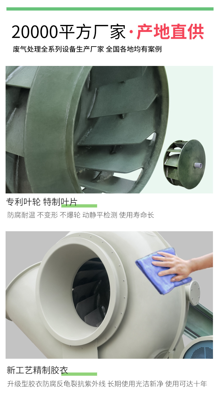 玻璃钢C式2023-4-圆口B_06.jpg