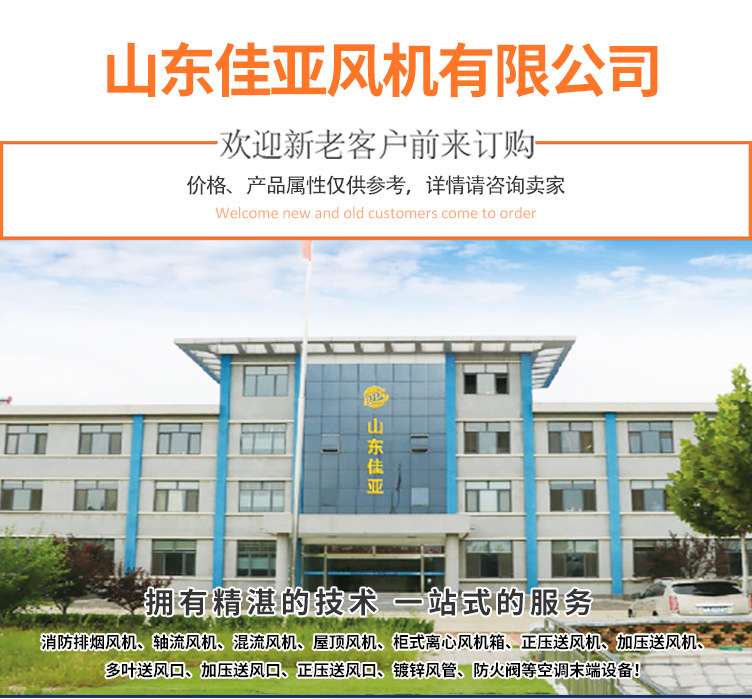 详情2_01.jpg