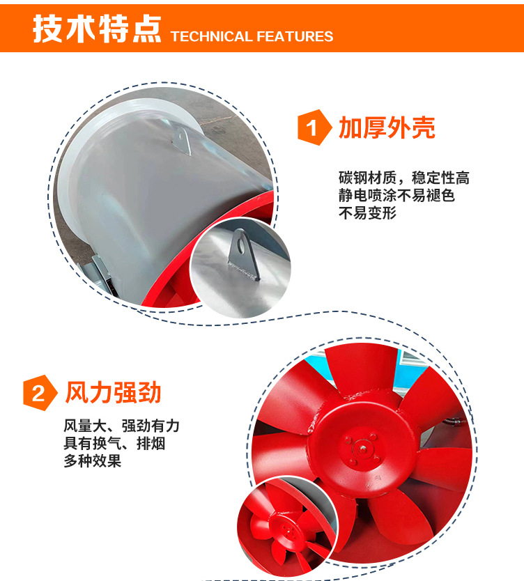 详情2_06.jpg