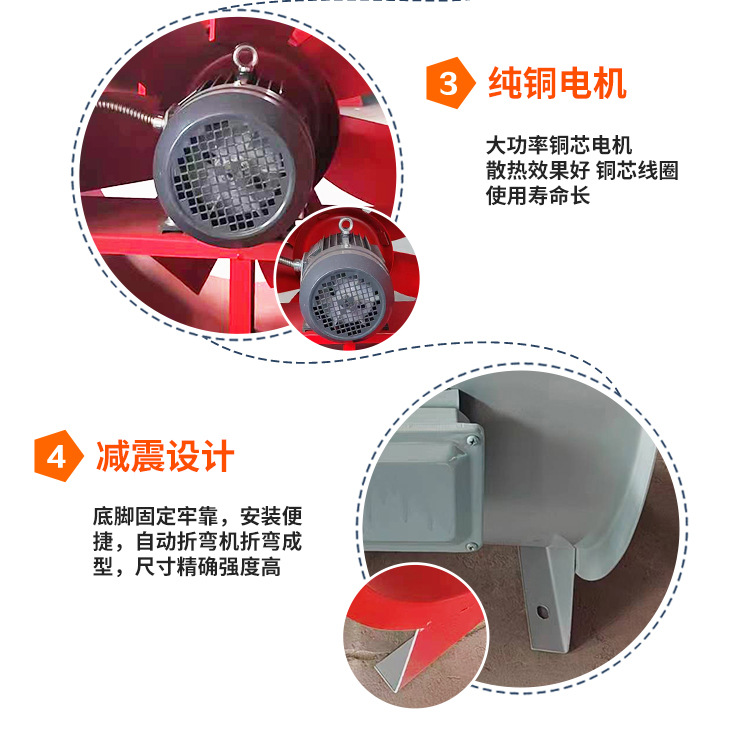 详情2_07.jpg