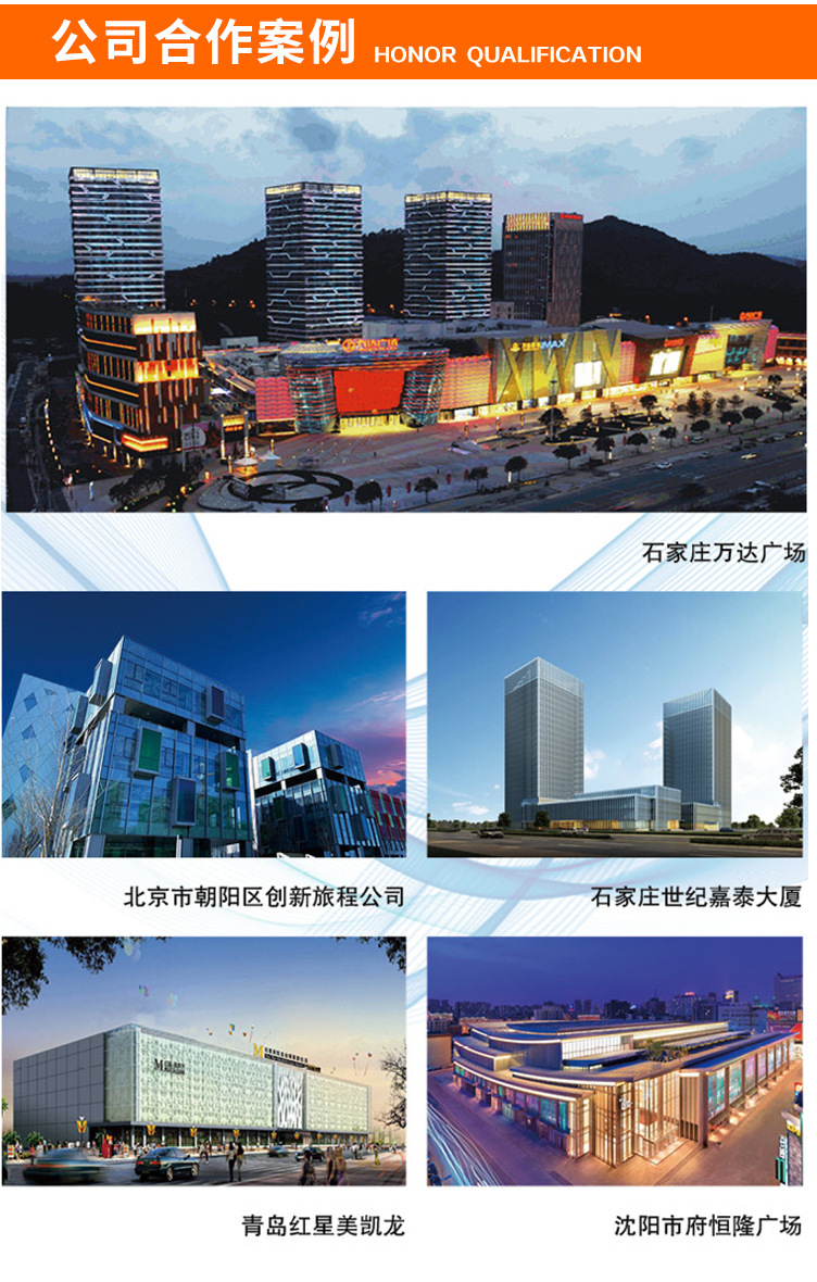 详情2_08.jpg