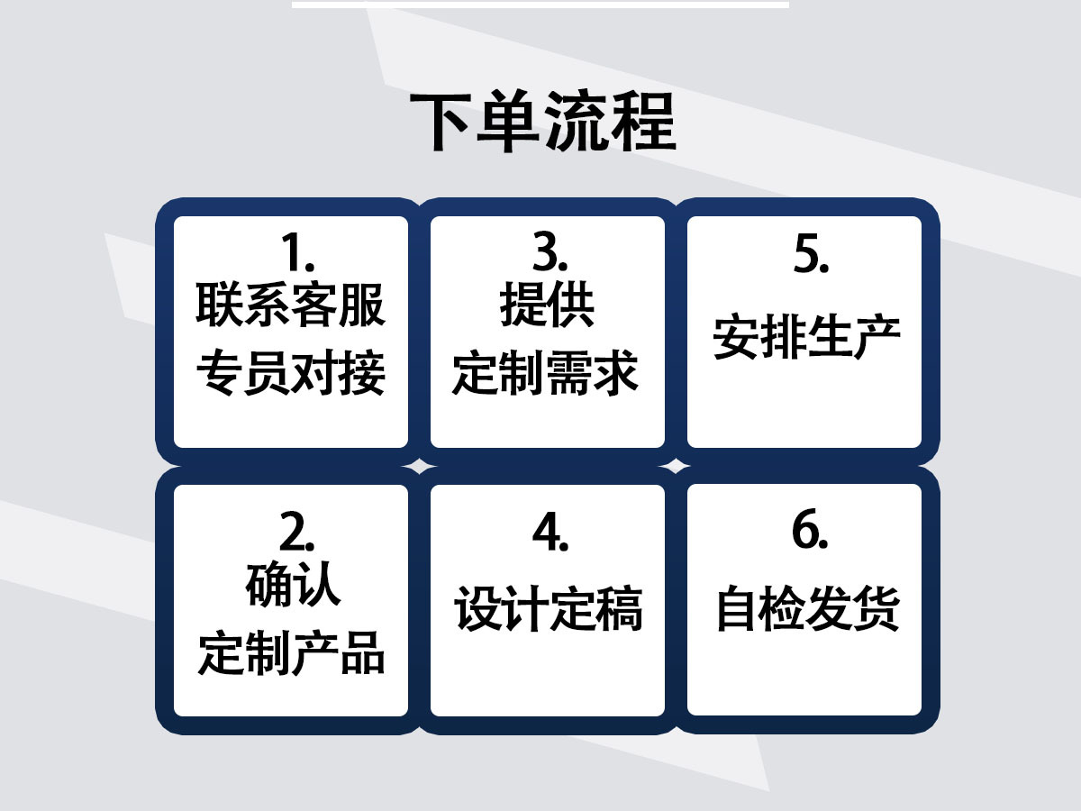 详情六.jpg