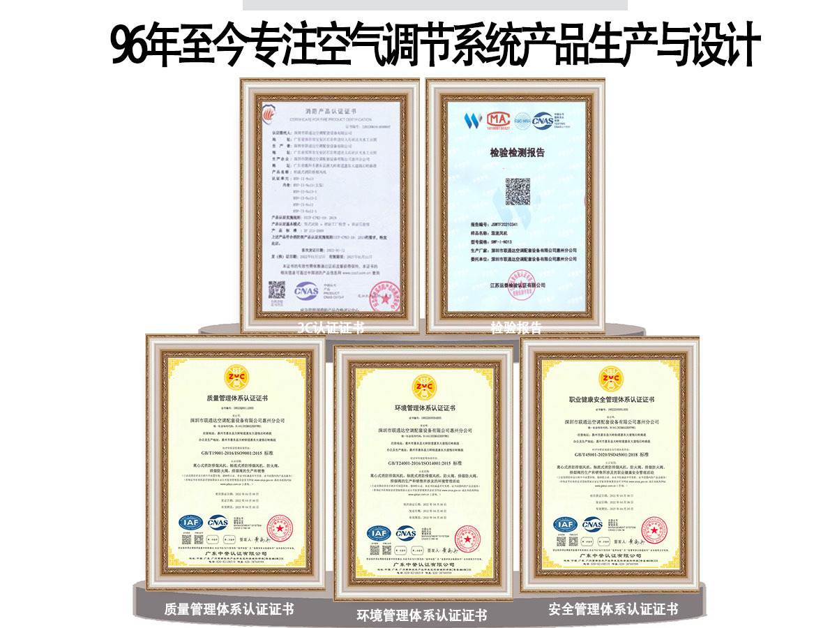 详情四.jpg