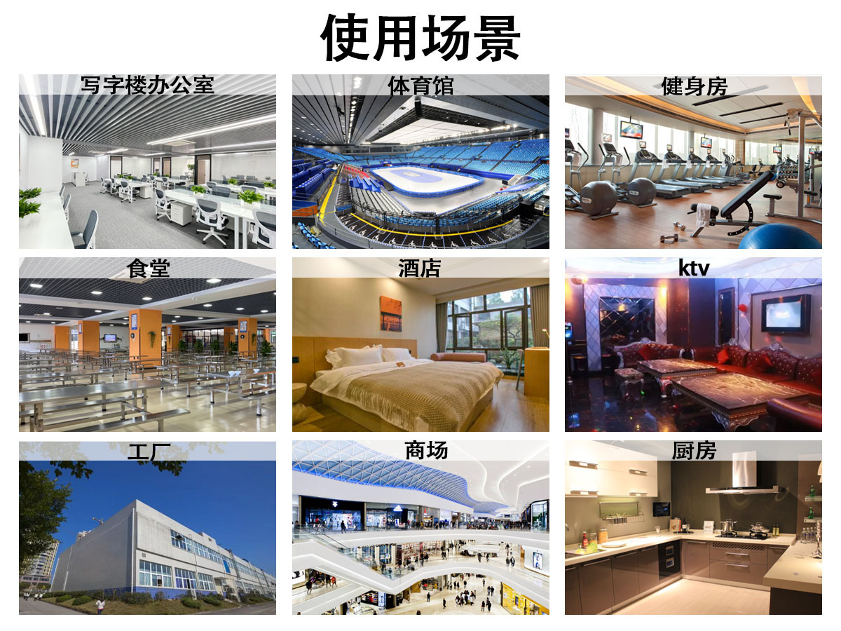 详情三.jpg