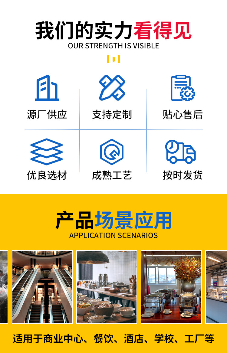 消防高温排烟风机_03.jpg