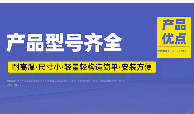 风机系列_03.jpg