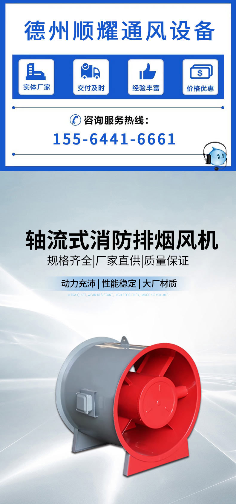 详情页_01.jpg