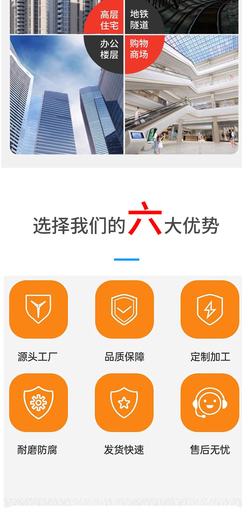 详情页_03.jpg