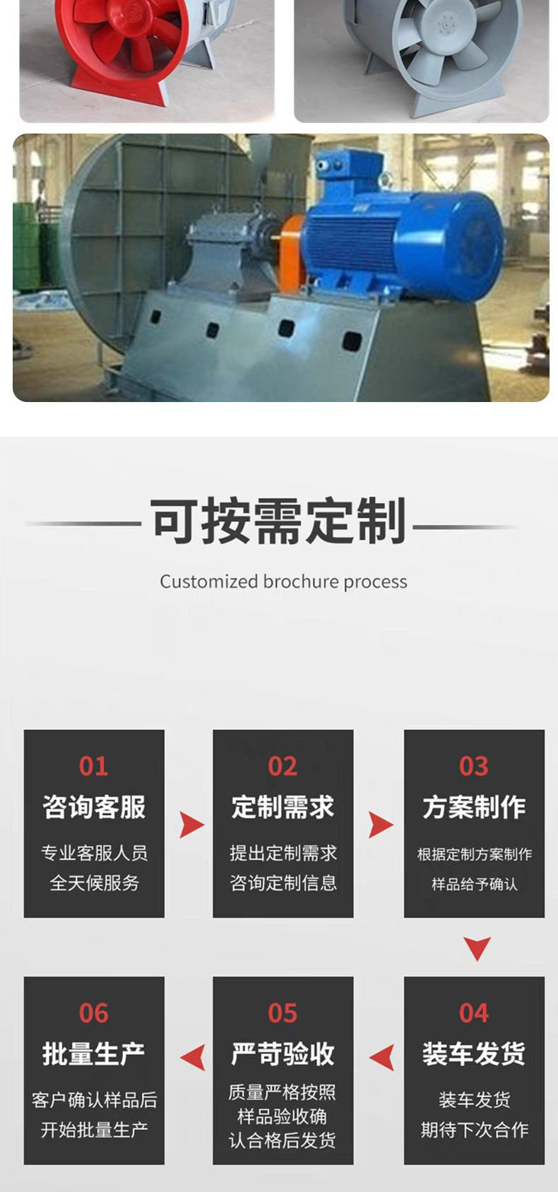 详情页_09.jpg
