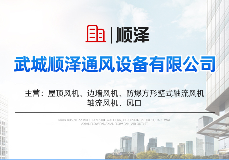 详情_01.jpg