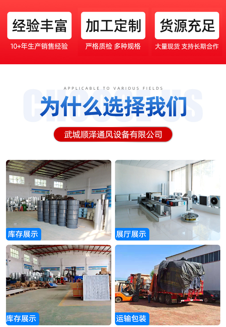详情_03.jpg