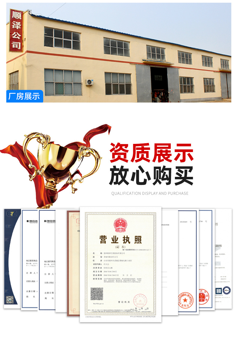 详情_04.jpg