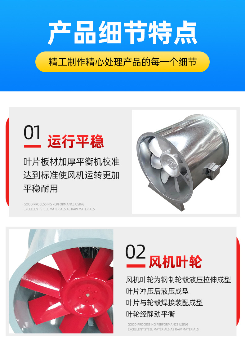 详情_10.jpg