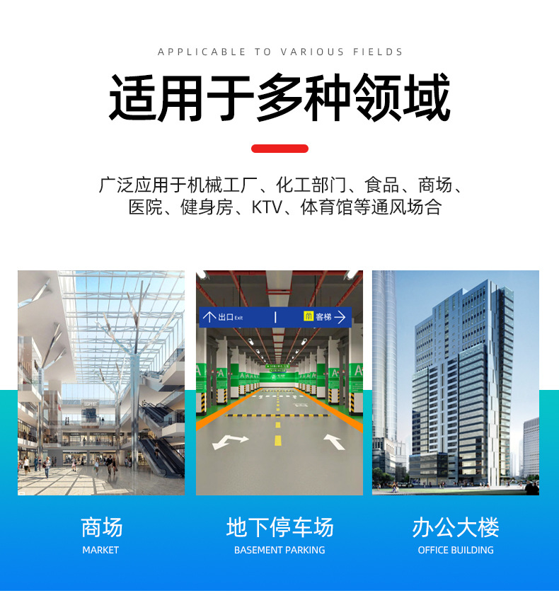 详情_12.jpg