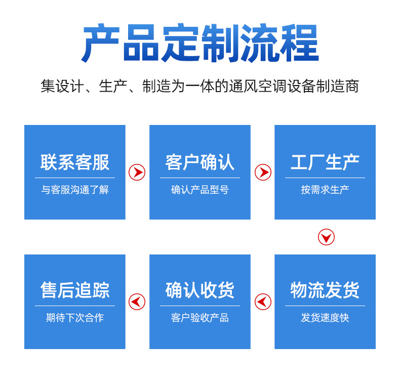 详情_15.jpg