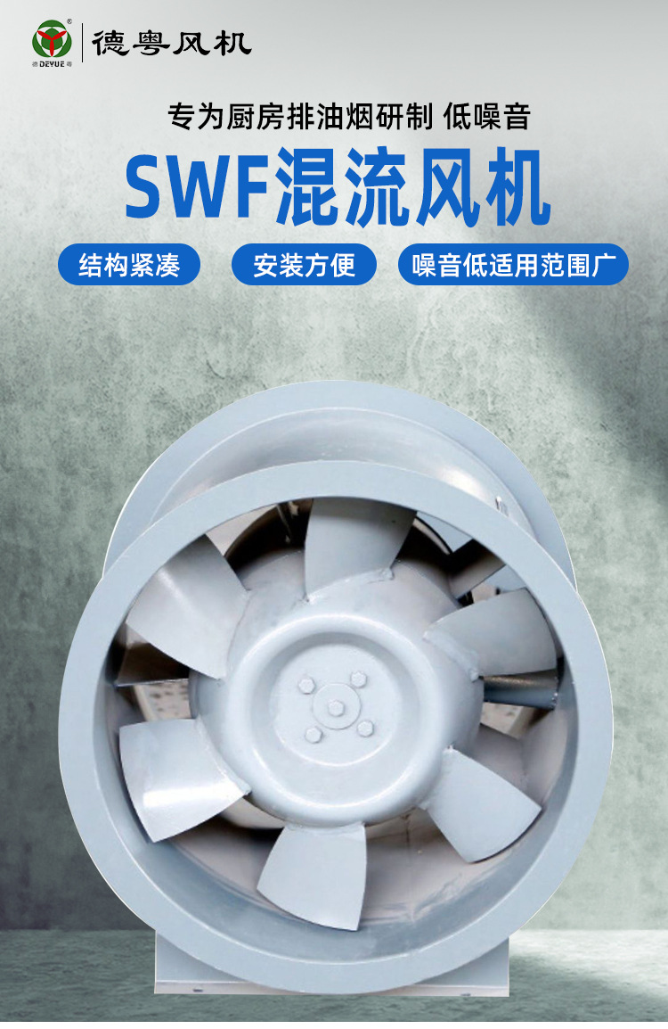 详情页_02.jpg