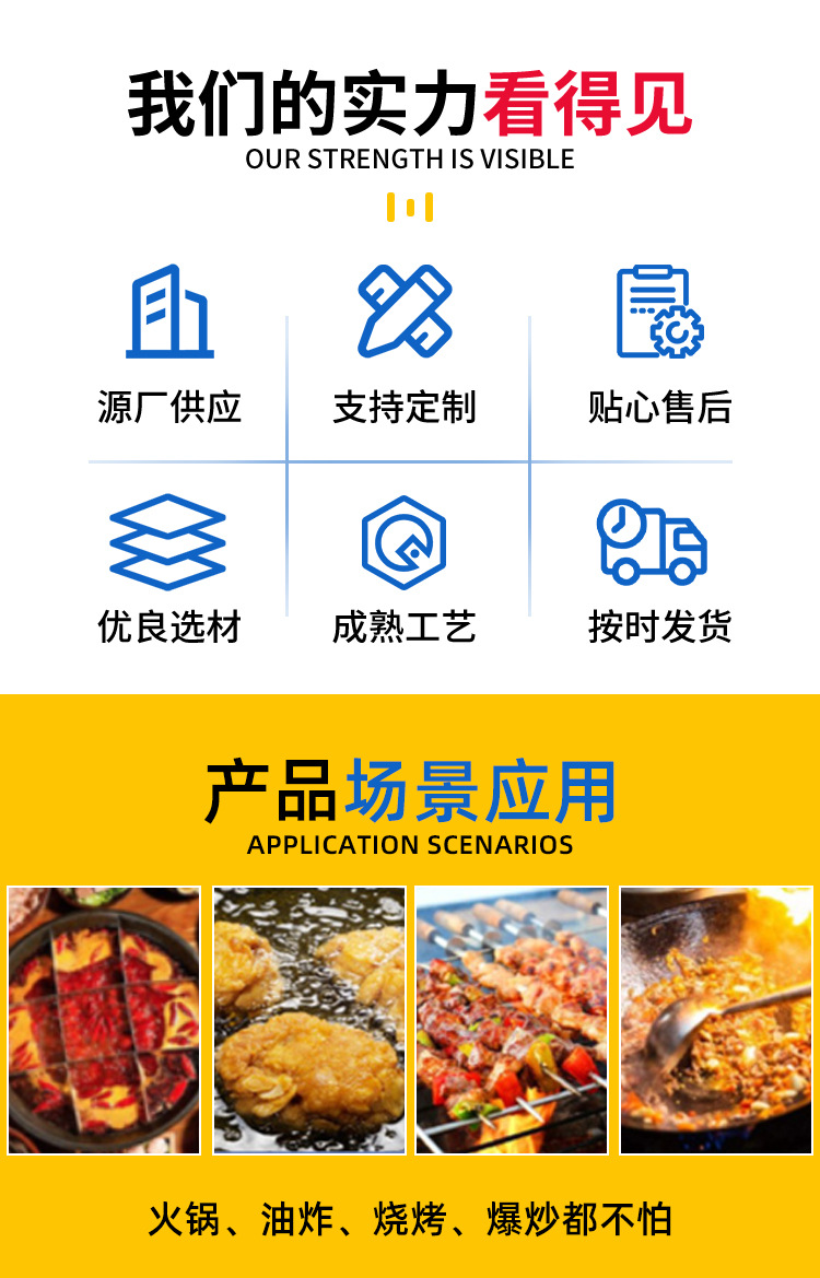 详情页_03.jpg