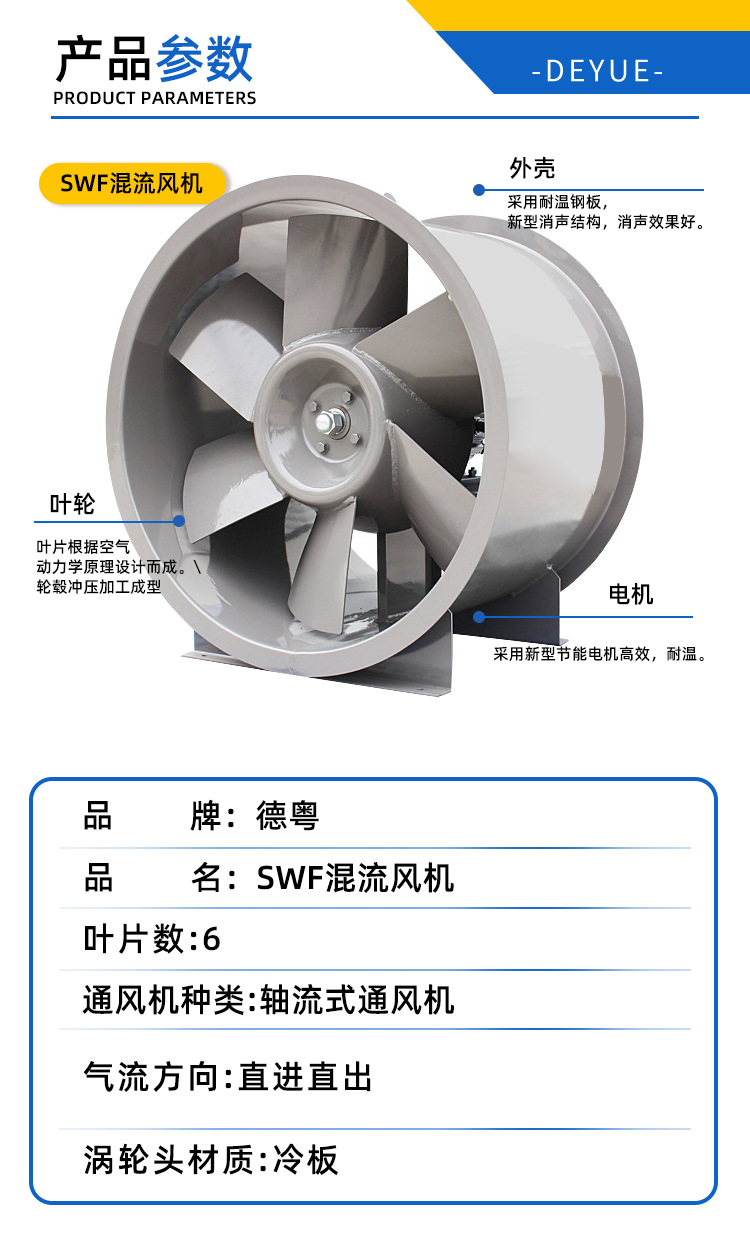 详情页_04.jpg