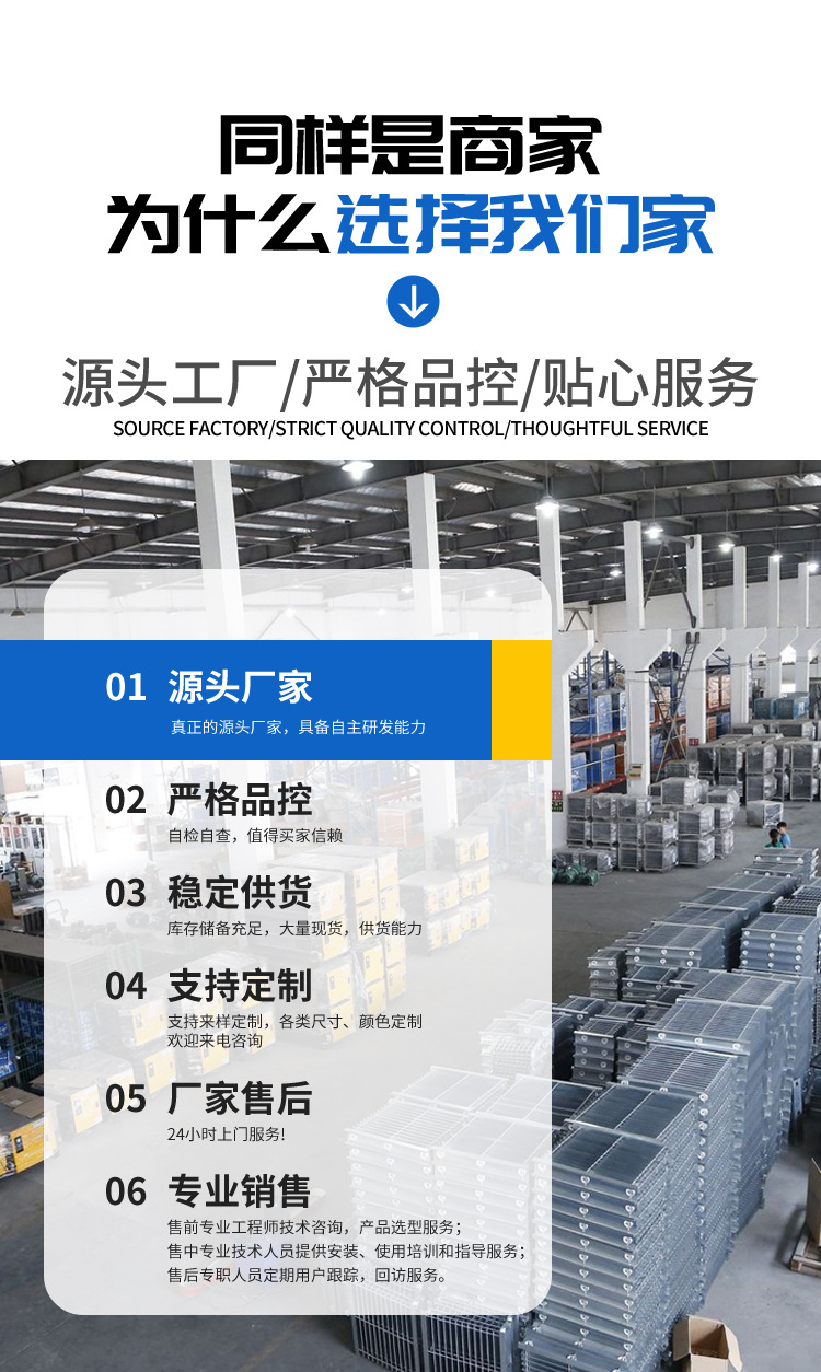 详情页_09.jpg