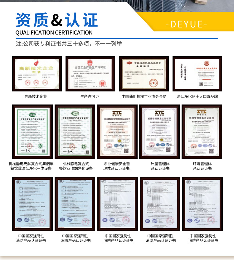 详情页_10.jpg