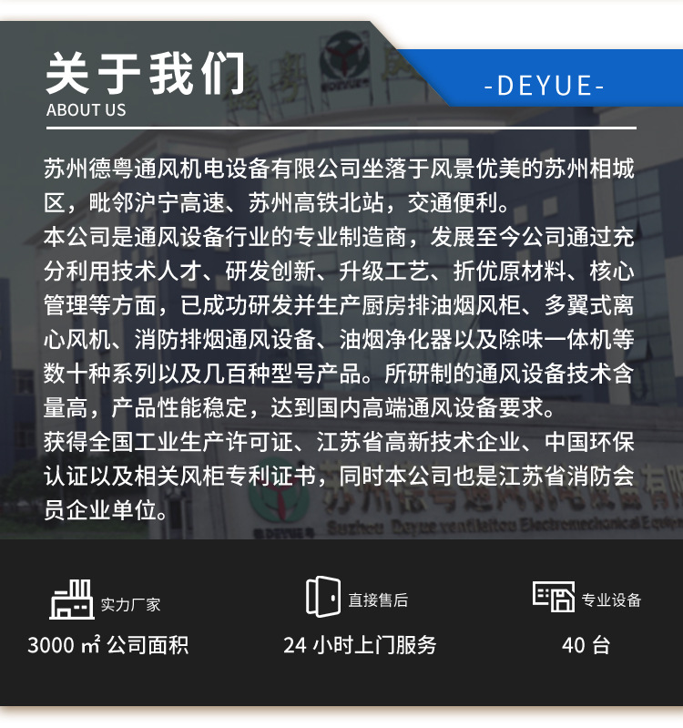 详情页_11.jpg