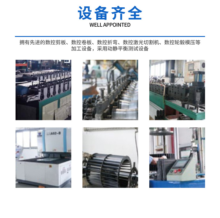 详情页_13.jpg