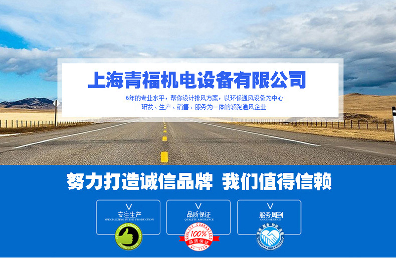 详情抬头1