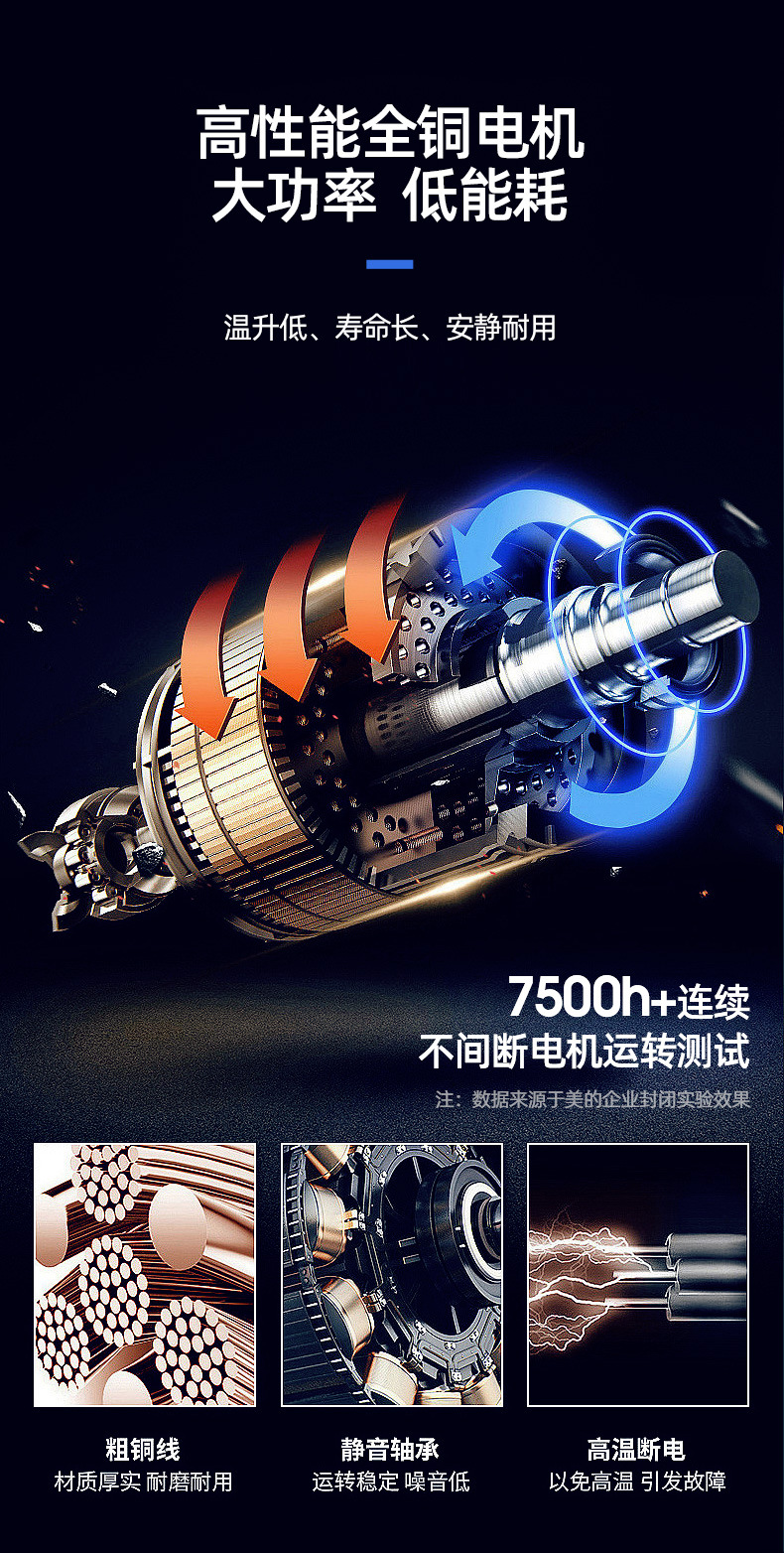 图片_7.jpg