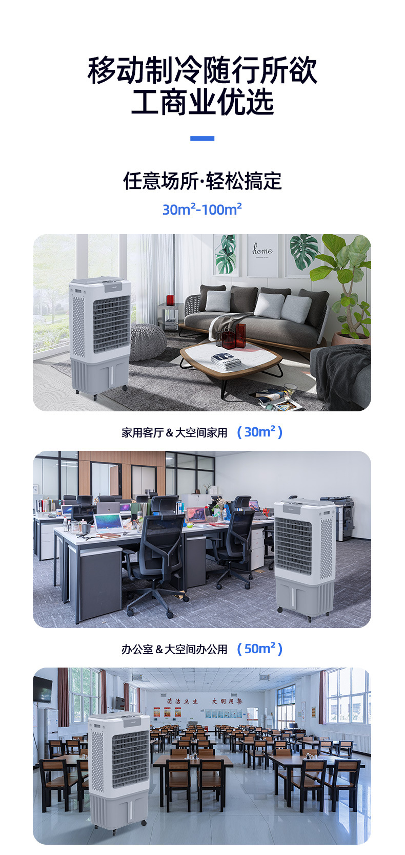 图片_14.jpg