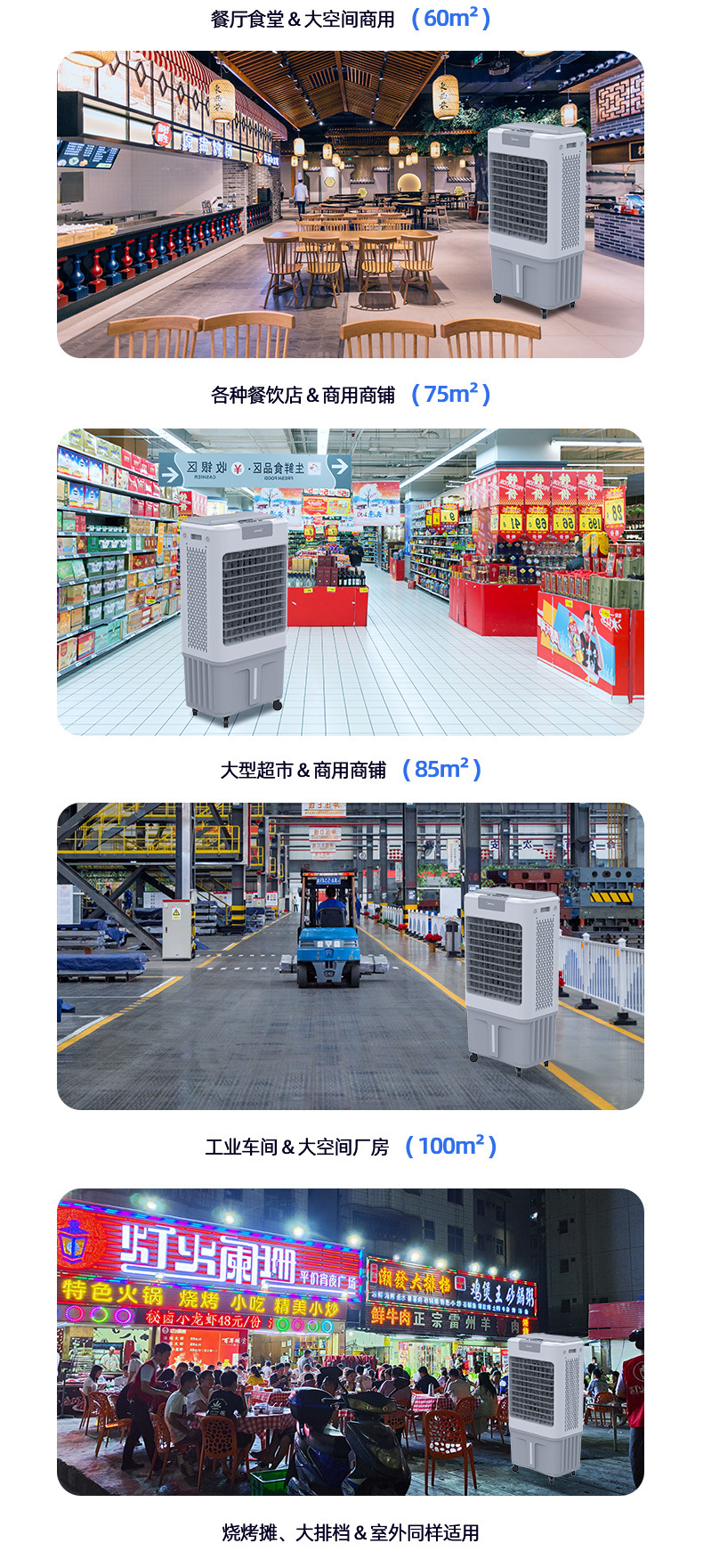 图片_15.jpg