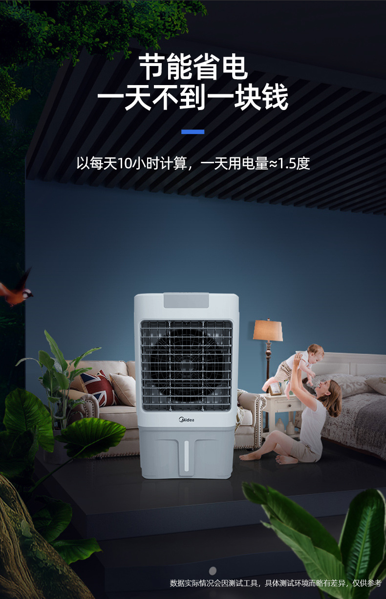 图片_16.jpg