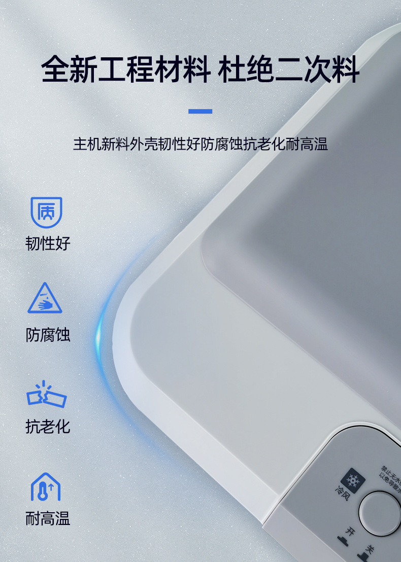 图片_17.jpg