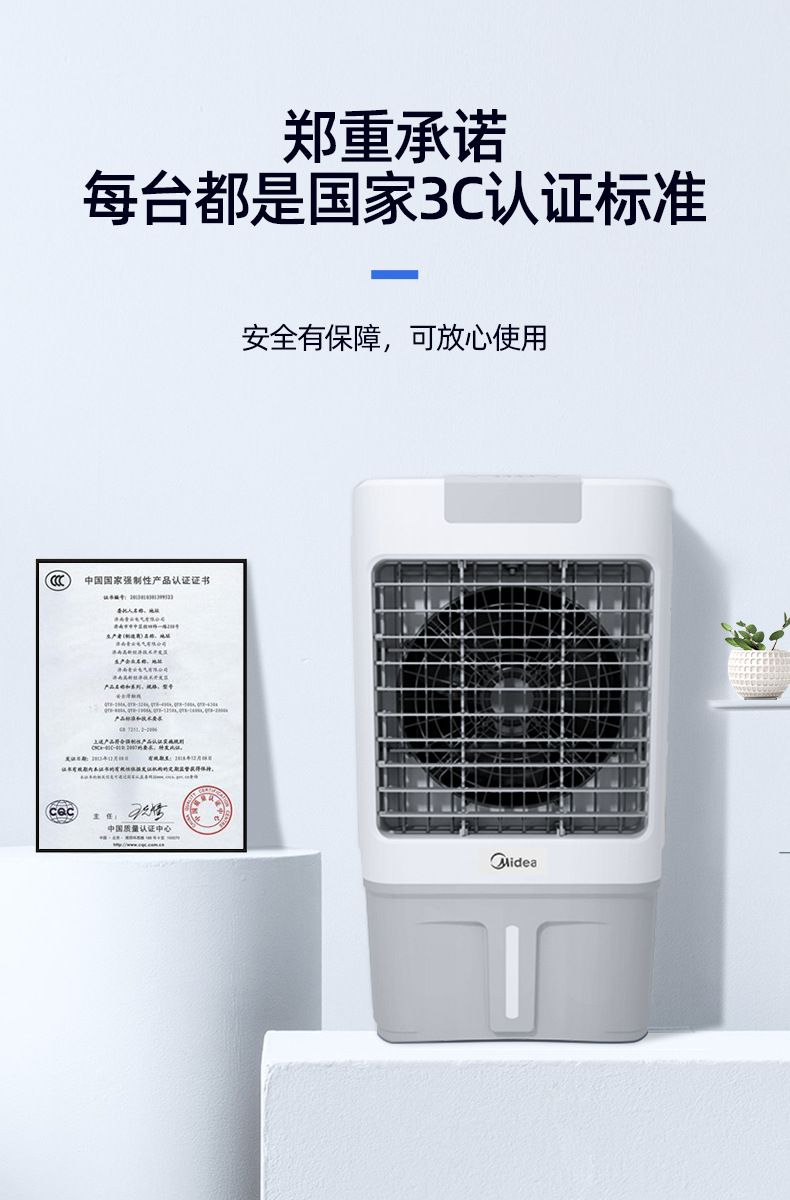 图片_19.jpg