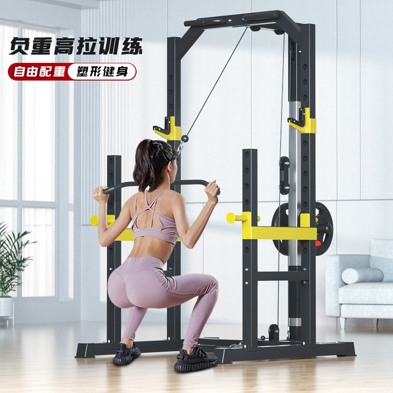 家用健身器材半框深蹲架杠铃床深蹲架框式实心杠铃托高低拉加高款