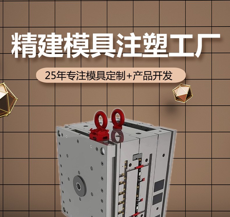 详情页_01
