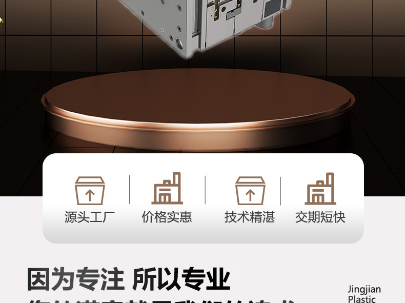 详情页_02