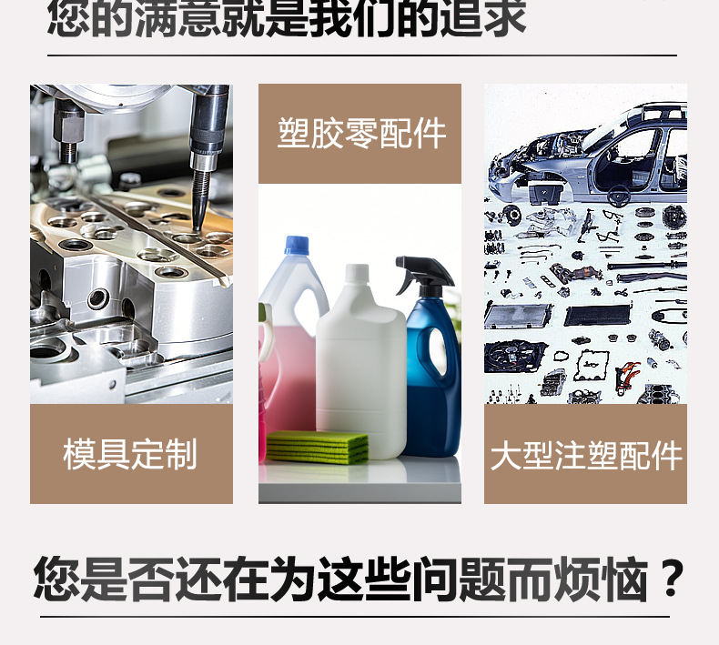 详情页_03