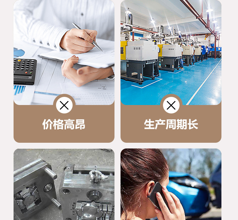详情页_04