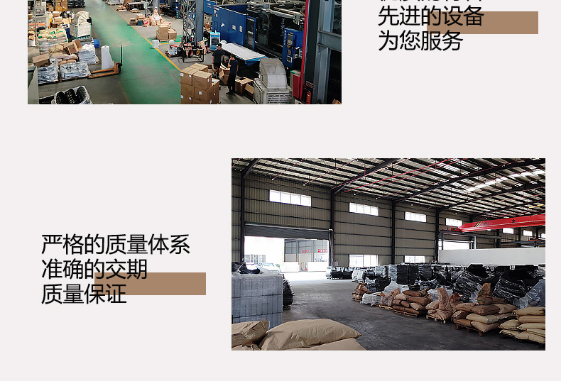 详情页_07