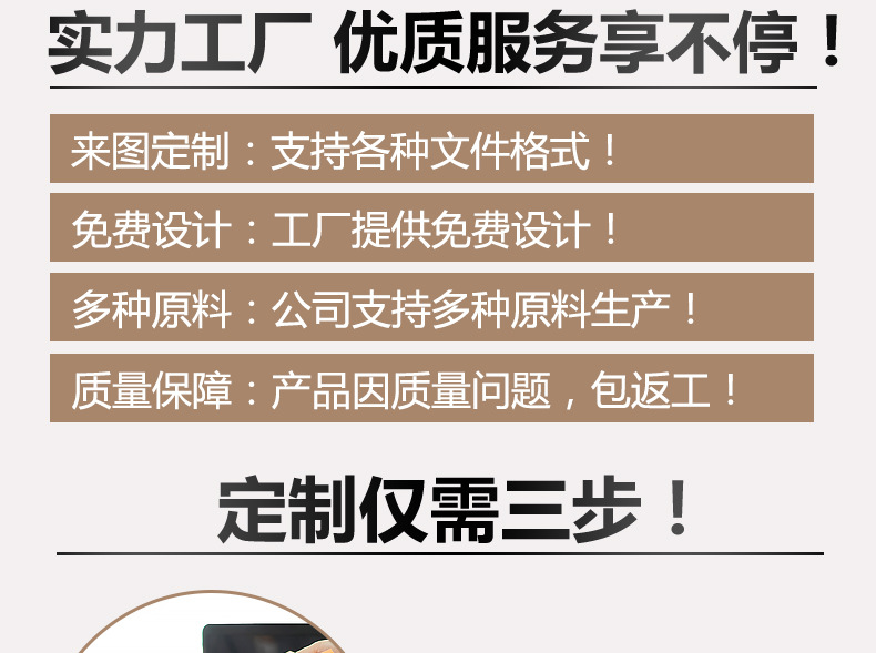 详情页_08