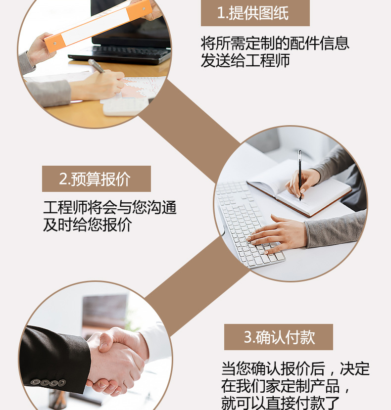 详情页_09