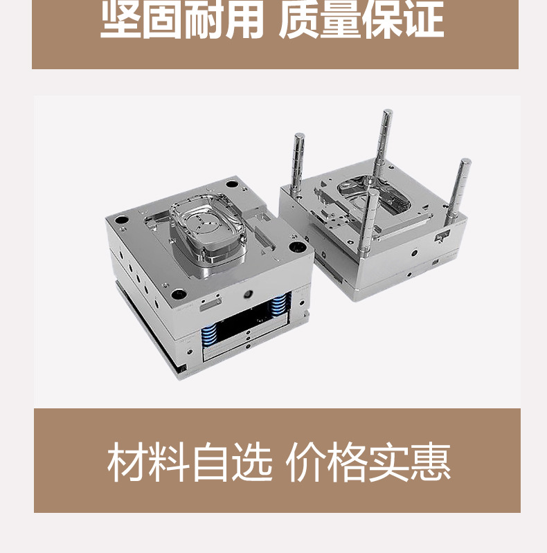 详情页_13