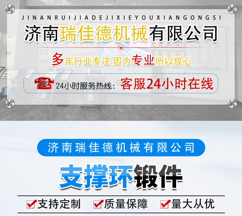 详情_01.jpg