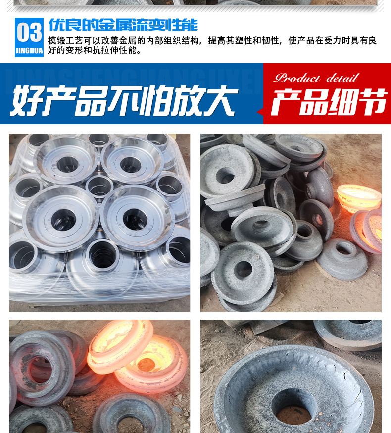 详情_06.jpg