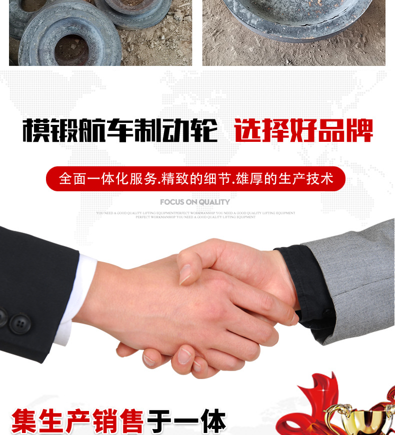 详情_07.jpg