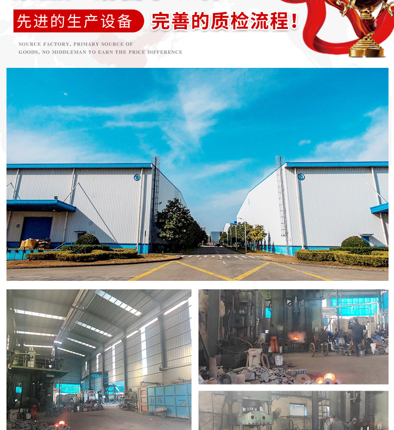详情_08.jpg