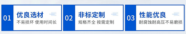 详情_01_副本1
